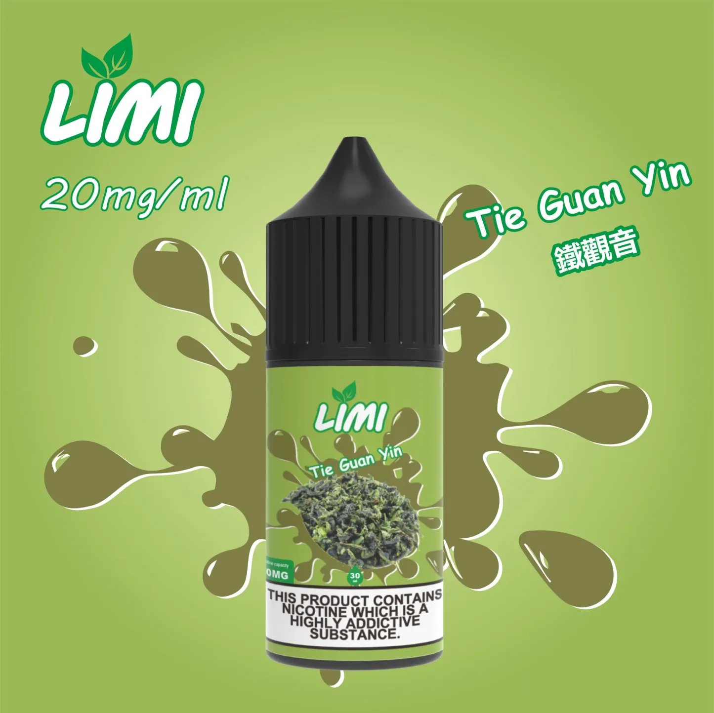 ✨壹灣現貨✨LIMI煙油 進口煙油 口感純正 還原度高 小瓶油 30ML/40MG 提供不涼0丁煙油