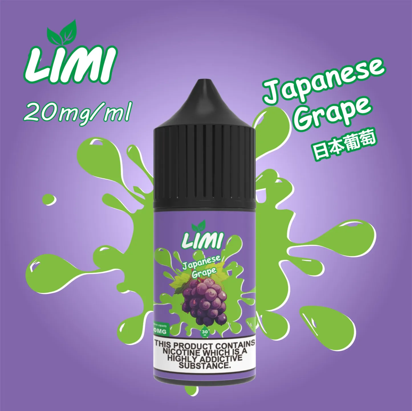 ✨壹灣現貨✨LIMI煙油 進口煙油 口感純正 還原度高 小瓶油 30ML/40MG 提供不涼0丁煙油