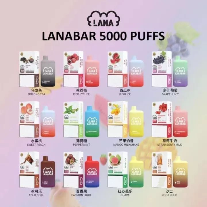 ✨壹灣現貨✨LANA拋棄式 LANABAR 5000PUFFS 一次性電子煙 可充電Type-C 13ml超大容量