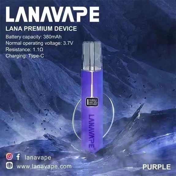 ✨壹灣現貨✨LANA PREMIUM 一代皮革主機 雙檔調節8/10W 適用一代煙彈