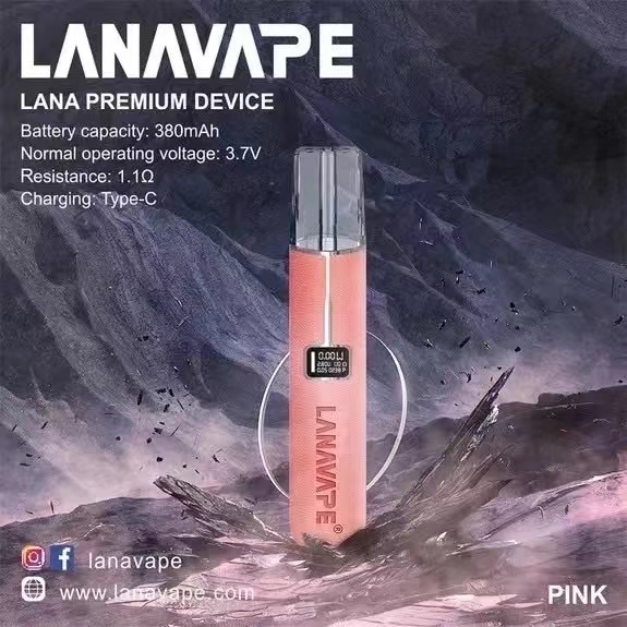 ✨壹灣現貨✨LANA PREMIUM 一代皮革主機 雙檔調節8/10W 適用一代煙彈