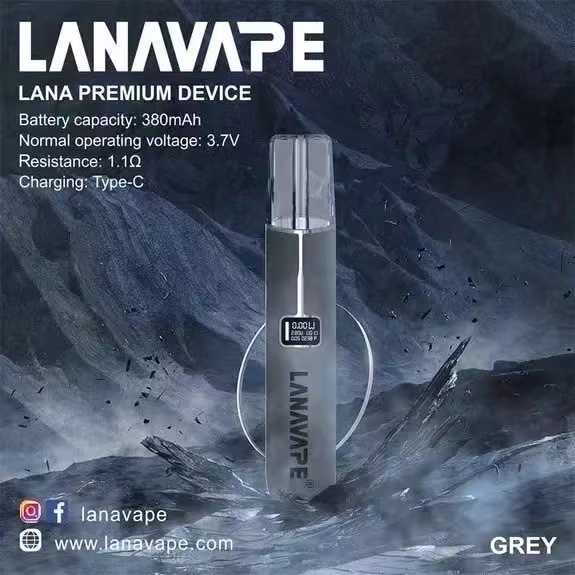 ✨壹灣現貨✨LANA PREMIUM 一代皮革主機 雙檔調節8/10W 適用一代煙彈