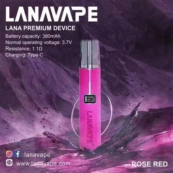 ✨壹灣現貨✨LANA PREMIUM 一代皮革主機 雙檔調節8/10W 適用一代煙彈