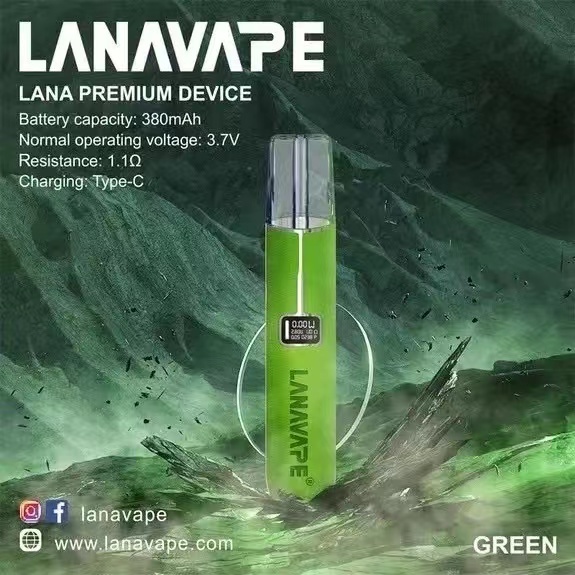 ✨壹灣現貨✨LANA PREMIUM 一代皮革主機 雙檔調節8/10W 適用一代煙彈