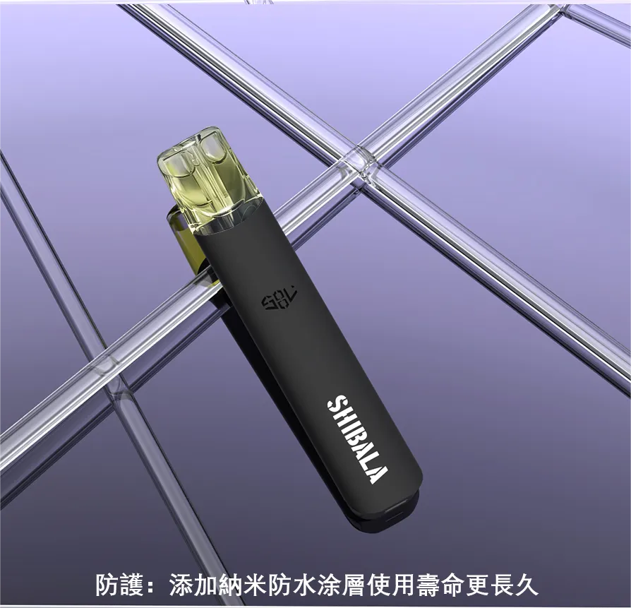 ✨壹灣現貨✨SHIBALA主機 喜八辣主機 一代主機 通配LANA SP2S RELX 等一代煙彈